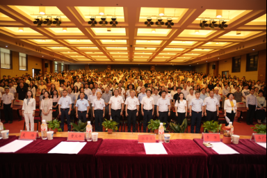 我校隆重召开庆祝第40个教师节暨表彰大会